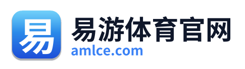 易游体育官网